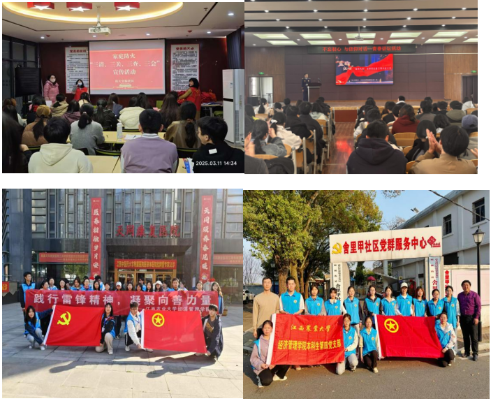 微信图片_20250408085915.png